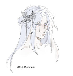 head/f-c sk/ex2